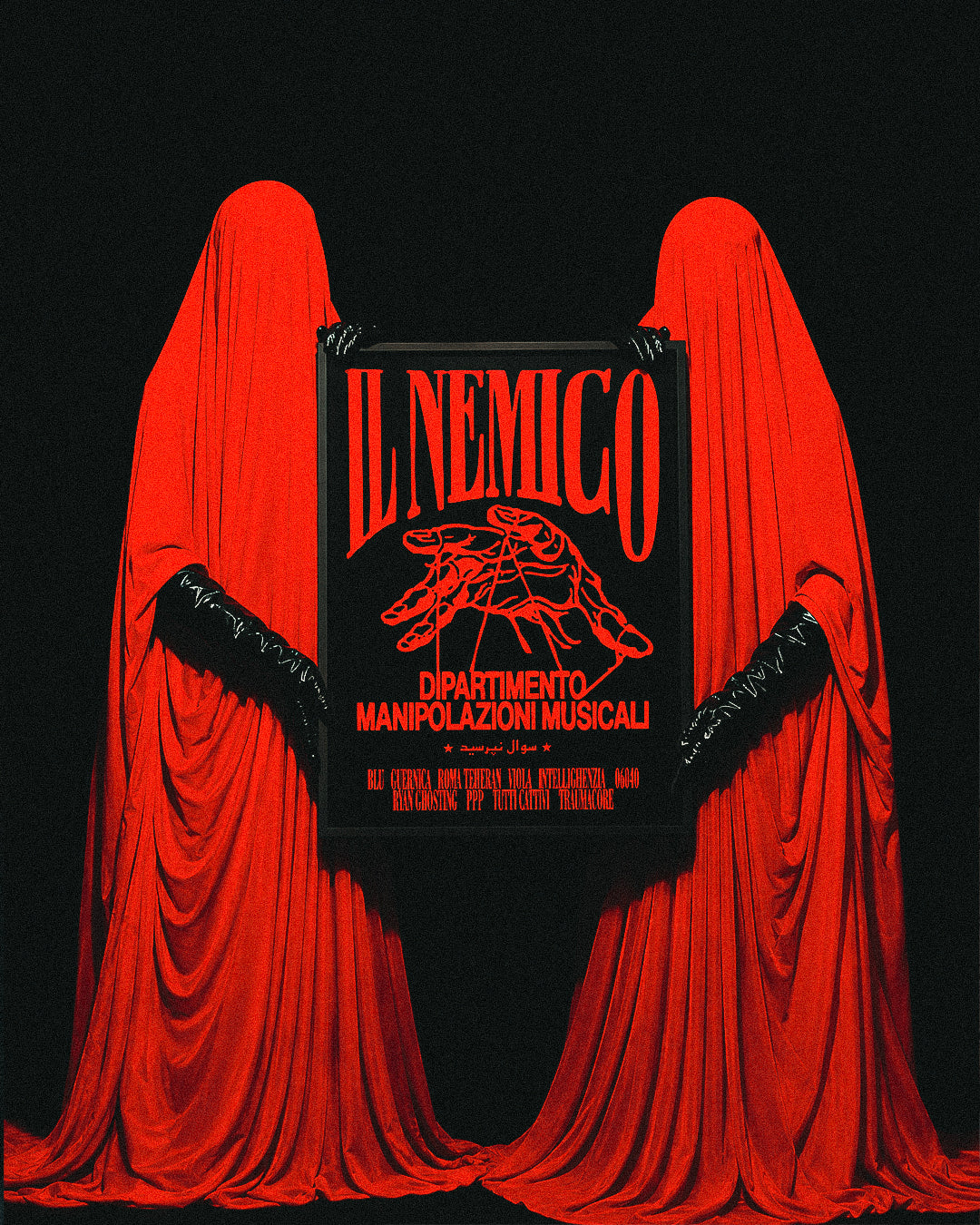 Manipolazione Poster